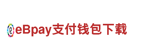 拼搏体育app下载平台官网-专业观光旅游企业